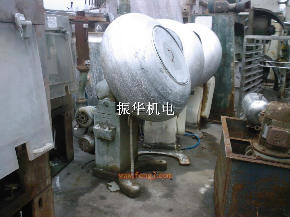 Henan Buying sugarcoated 1000