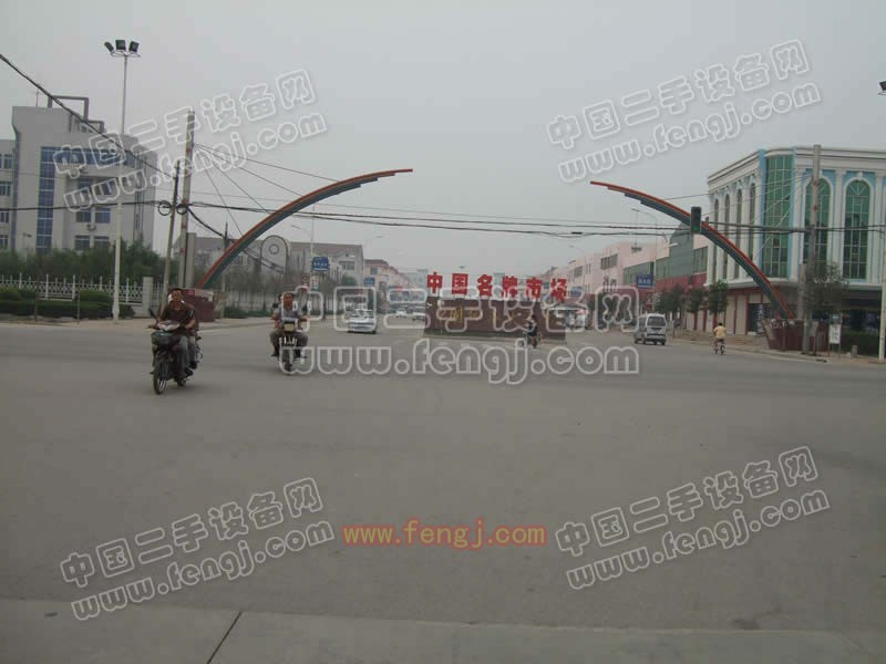 邢台市临西中国轴承大世界