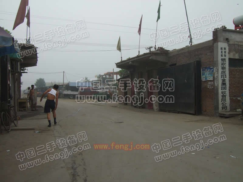 藁城市锁家寨william hill威廉希尔金属回收市场