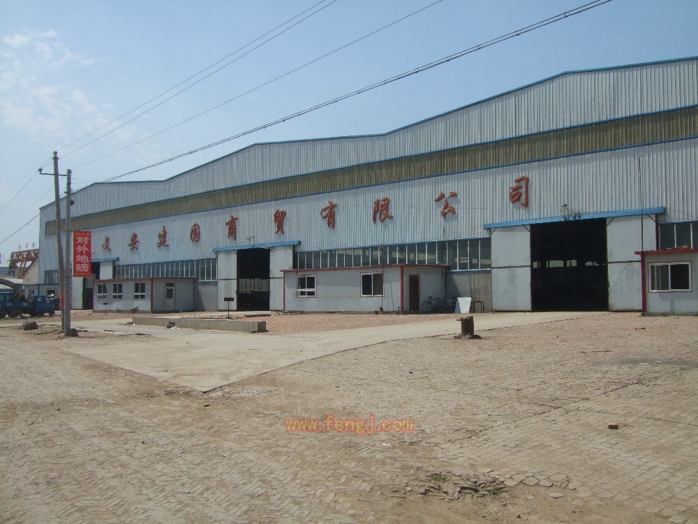 芦阜庄钢材交易市场