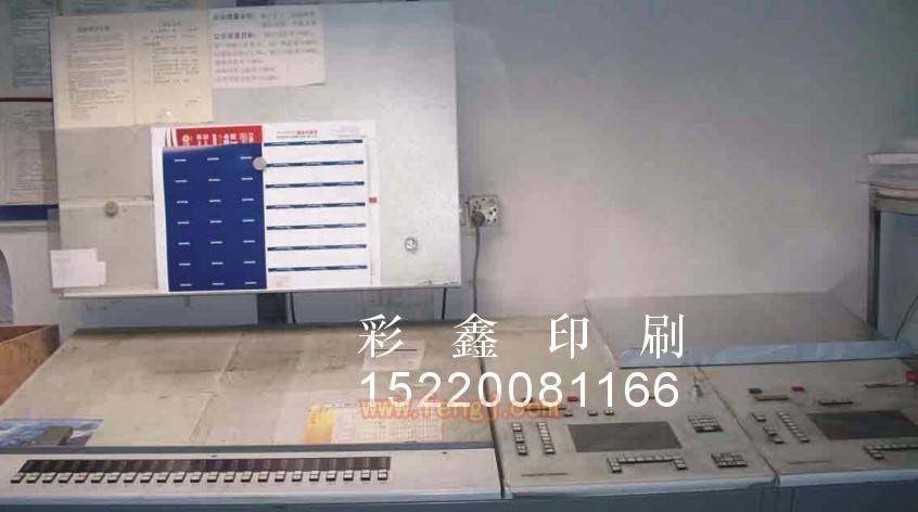 其他库存物资回收
