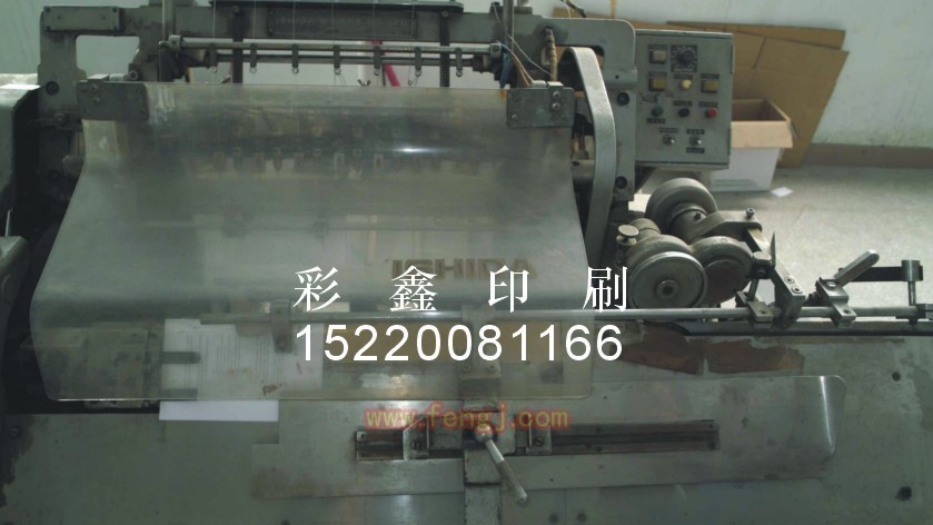 二手印后设备价格