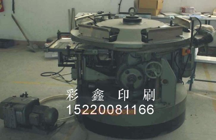 二手印后设备回收
