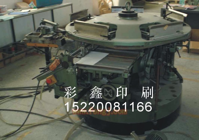 二手印后设备出售