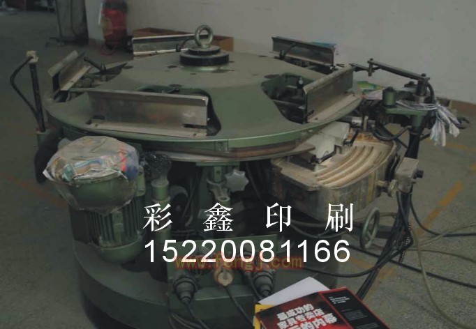 二手印后设备价格