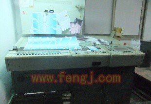 其他库存物资出售