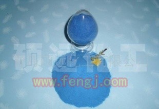 油脂精炼设备出售