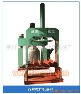 二手橡胶设备出售