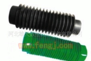 机床备件出售