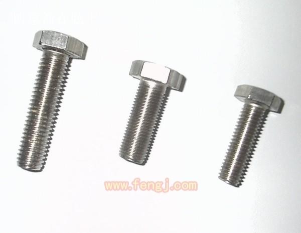库存原材料价格