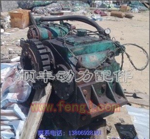 船舶配件出售