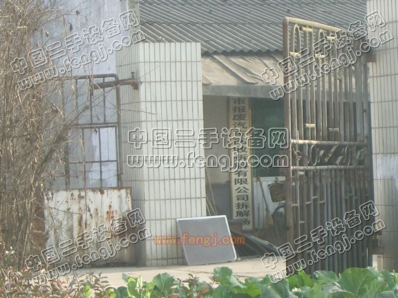 三明汽车拆解市场