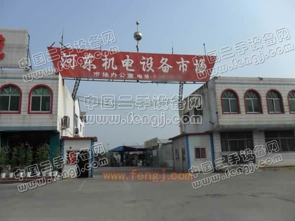 临沂河东机电设备市场