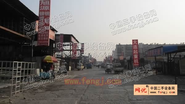 鞍山大禹旧货市场