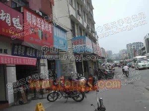 荆门市机电设备集散中心