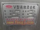 休闲食品设备出售