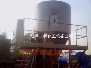 其他库存物资价格