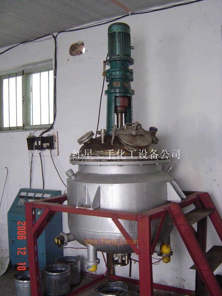 其他库存物资价格