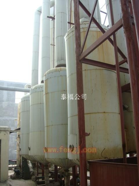 Sale of used triple effect falling film evaporator (25 tons)