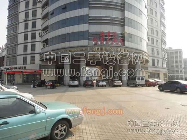 上海国际包装印刷城