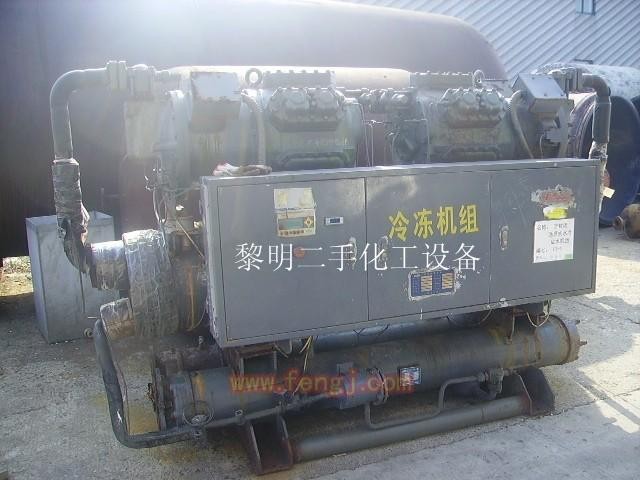 二手制冷机价格