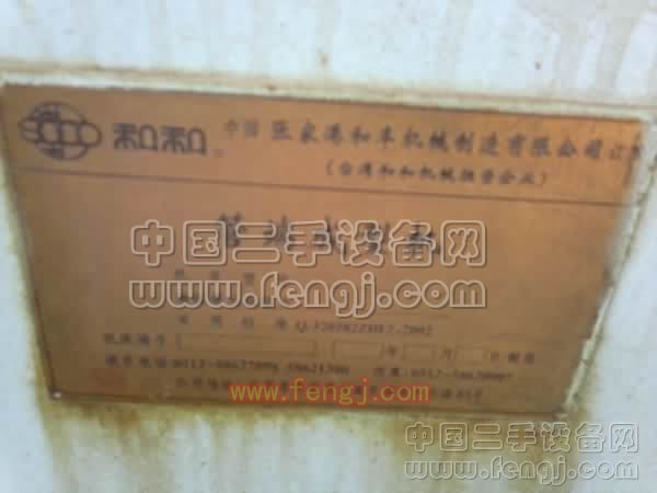 二手成型设备价格