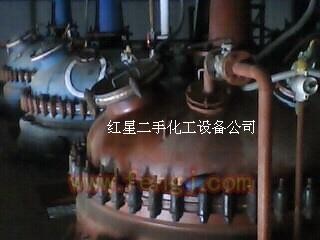 其他库存物资回收