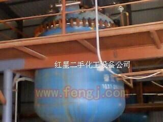 其他库存物资价格