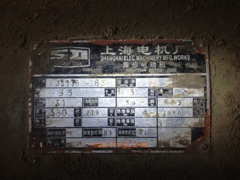 二手制冷机价格