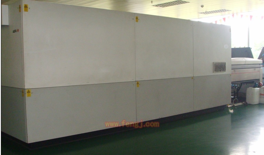 Selling used the CTT Arctic male 200 platesetters