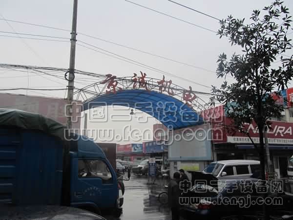 杭州京城机电市场