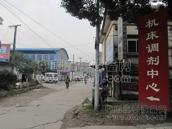 宁波孔浦机床调剂市场