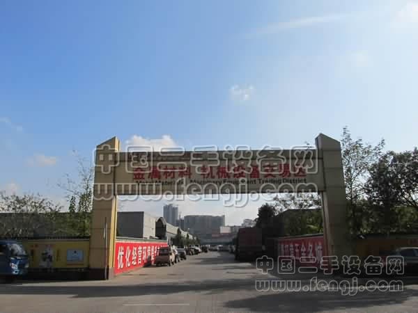 永康五金城二期机械设备市场