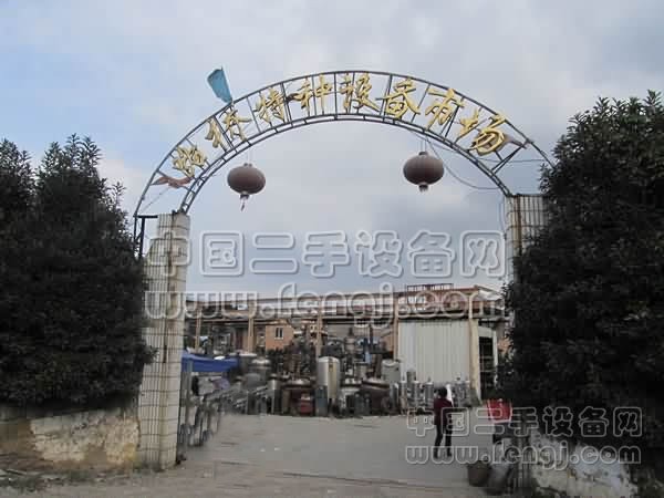 路桥特种设备市场