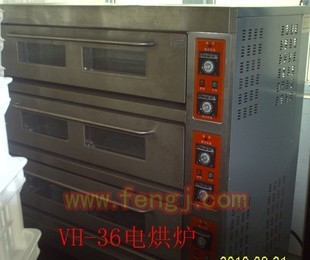 二手速冻食品设备出售