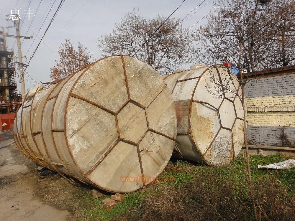 二手储运设备出售