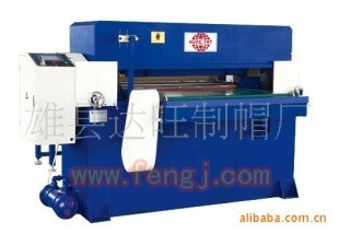 二手皮革加工设备出售