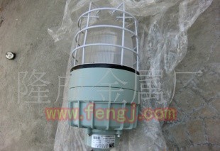 其他库存物资出售