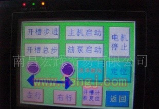 二手齿轮加工机床出售