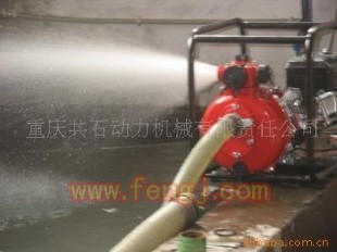 工厂废铁出售
