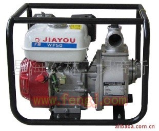 其他库存物资出售