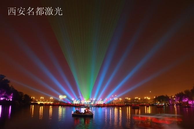 Sale of used outdoor performance Laser Light