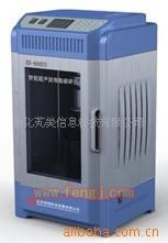 二手实验仪器出售