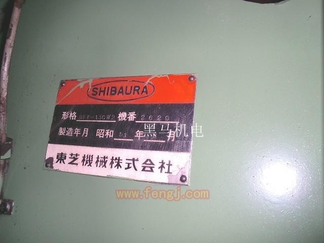 二手镗床出售