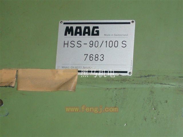 二手齿轮加工机床转让