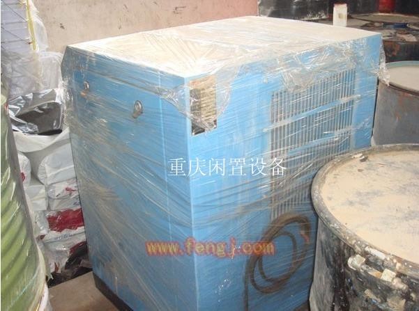 库存原材料出售