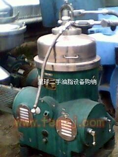 二手离心机回收