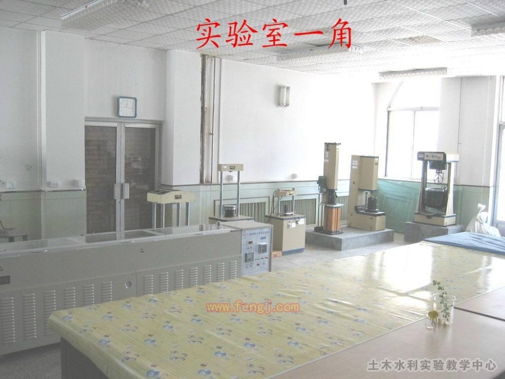 其他库存物资出售