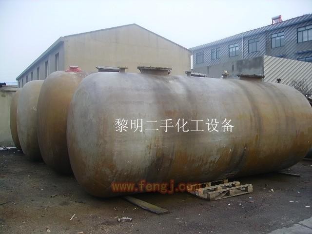 二手储罐转让
