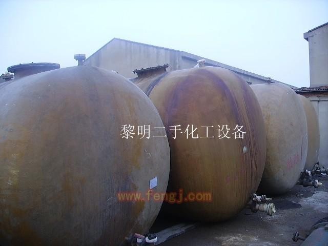 二手储罐价格